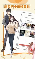 kok体育手机app